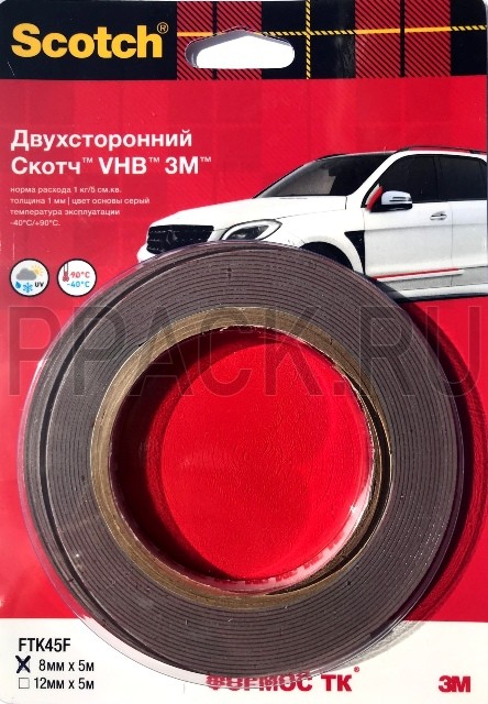 Двухсторонний aвтомобильный скотч 3М FTK45F 12ммх5м Серый в блистере